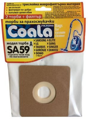 Торби за прахосмукачки - Coala