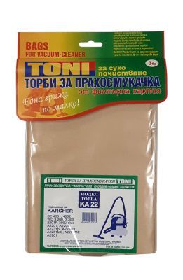 Торби за прахосмукачки - Toni