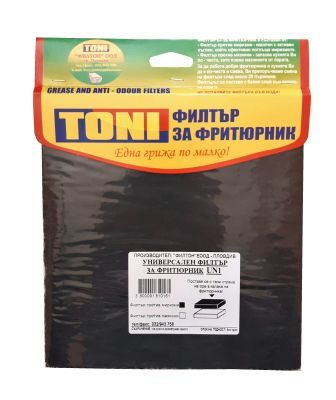 Филтри за фритюрници