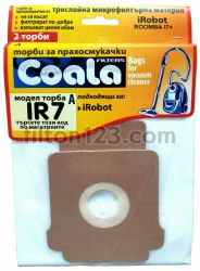 Торби за прахосмукачки iRobot и други, синтетични, 2 броя, IR7-A