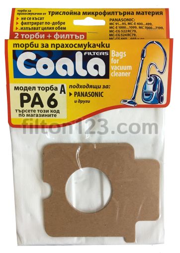 PA6-A - Синтетични торби за прахосмукачки, 2 бр. (за Panasonic и др.)