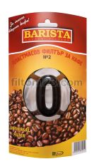 Филтър за кафемашина №2, универсален пластмасов, PK2